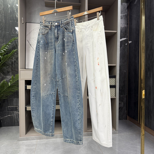 高个子收！出片脏脏裤！中高腰宽松牛仔镰刀阔腿裤女 H6051~ZY