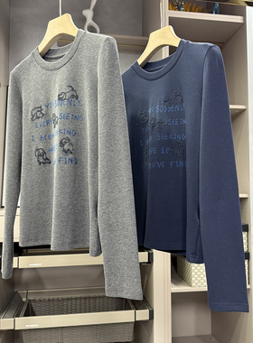 N货！衣橱刚需！钉珠正肩圆领长袖磨毛棉T恤女     SY25557~ZY