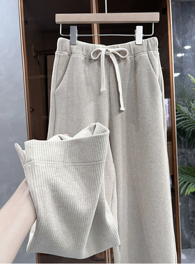 清仓不予退换#4!系带松紧腰灯芯绒直筒阔腿休闲裤女77330