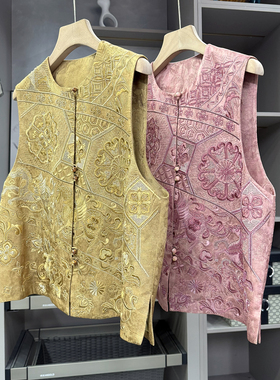 让人眼前一亮的gao货！新中式提花刺绣钉珠圆领马甲女  761375~ZY