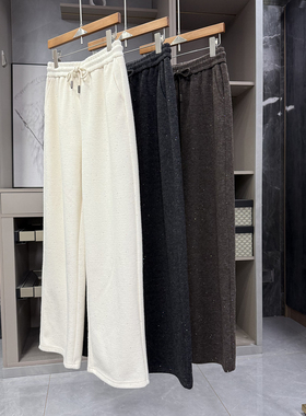 闭眼入！P牌单！羊绒羊毛亮片松紧腰休闲阔腿裤女    AE0400~ZY
