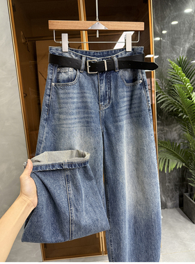 高个子BI收！炸街单品！重工洗水中高腰牛仔镰刀裤女  M778663~JS