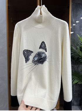清仓不予退换】闭眼入赚翻了~可爱猫咪~羊绒衫针织衫女上衣33090