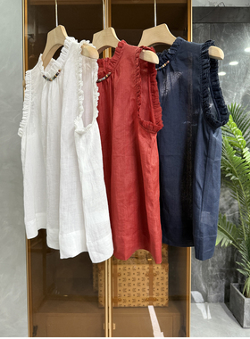 清仓不予退换！木耳边钉珠圆领无袖背心苎麻上衣女S85533~ME