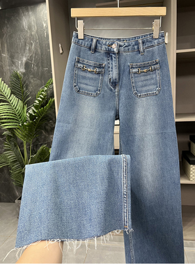 清仓不予退换！型！藏肉显瘦直！中高腰毛边牛仔直筒裤女A88003