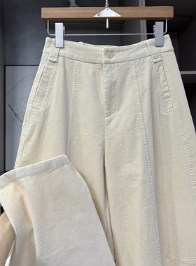 时髦精品质控shou！灯芯绒中高腰休闲镰刀裤女     H85360~ZY