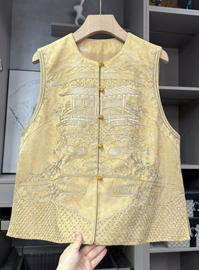 yuan厂尖货！贵族范新中式！重工刺绣钉珠圆领马甲女  301088~ZY