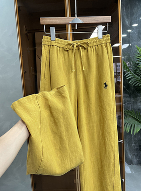 清仓不予退换！髦精都穿！天丝麻松紧腰休闲直筒裤女  M02049~JS