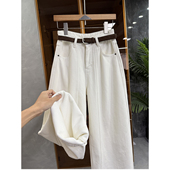 怎么穿都好看 加绒中高腰牛仔阔腿裤 女 大大N货 M036015