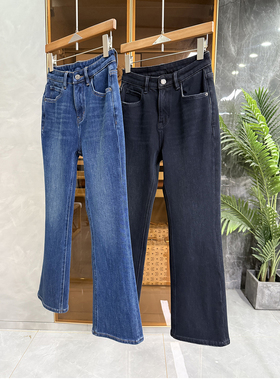 推荐！工厂品质！磨毛微弹中高腰牛仔微喇九分裤女   98318~ME