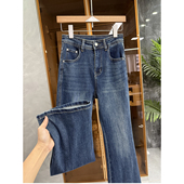 动漫大长腿 M439258 修身 女 微弹牛仔喇叭裤 美出片