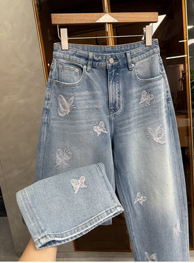 高个子收！实力工厂！刺绣烫钻高腰牛仔镰刀裤女   66577~ME