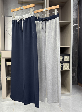 高个子收！时髦单品！撞色松紧腰休闲直筒阔腿卫裤女  M02287~ZY