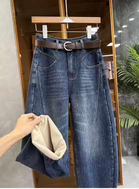 老友shou！大厂品质！加绒中高腰牛仔镰刀裤女   M778230~JS