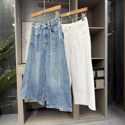 大厂尖货！高腰牛仔阔腿中裤