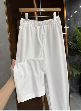 清仓不予退换！显瘦！松紧腰休闲镰刀九分裤女   66520~JS