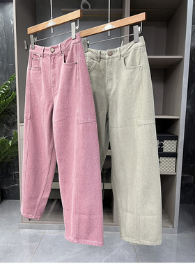 清仓不予退换！代工厂P牌料！高腰牛仔镰刀九分裤女Z4483~ME