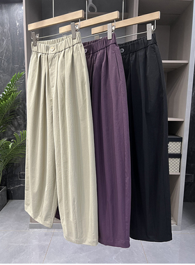 清仓不予退换#4！包容各种腿型！松紧高腰休闲气球裤女    86276