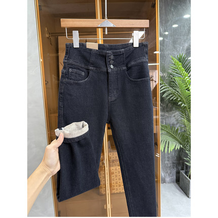 大N货！动漫腿精！微弹薄绒三扣宽腰牛仔小脚九分裤女  2K095~JS