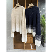 737309 yuan厂P牌料 轻柔渐变钩花亮片羊绒圆领针织毛衣女