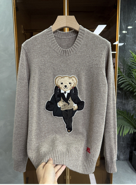 尖货！好穿不费力！小熊金丝羊绒圆领针织毛衣女    S85809~JS