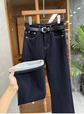 秋冬款！穿出细腰大长腿！微弹磨毛牛仔喇叭裤女   M036001~JS