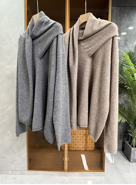 外M设计师款！宽松羊绒羊毛飘带围巾针织毛衣女   25A269~ME