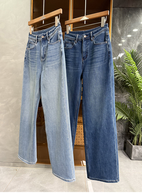 清仓不予退换！显瘦！四面弹高腰牛仔小直筒裤女67916~ME