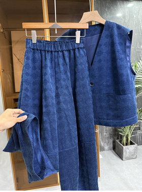 G上7K+！柜款新中式！重工提花V领马甲+阔腿裤套装女  269290~JS