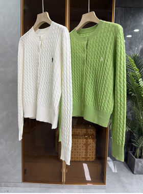 尖货！简约高ji！重磅羊绒麻花圆领长袖针织开衫女    C2841~ME