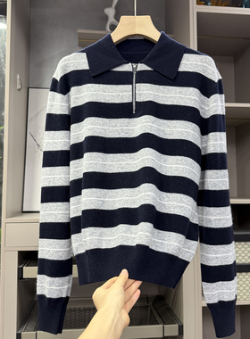 尖货！复古时髦并存！羊毛条纹半拉链翻领针织毛衣女   96706~ZY