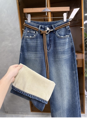 高个子收！代厂P牌料！加绒高腰牛仔直筒阔腿裤女    96727~ME