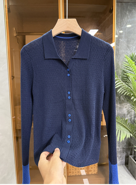 厂里qiang疯了！修身绵羊毛针织开衫长袖上衣女   731152~JS