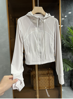 闭眼入闭眼入！元厂出！修身网纱瑜伽服连帽短外套女  T0037~JS