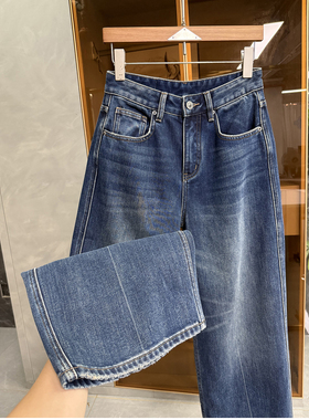 清仓不予退换！神器！薄绒中高腰牛仔直筒阔腿裤女D67922~ME