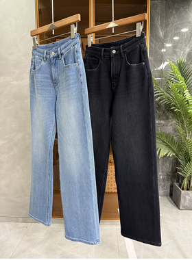 清仓不予退换！大长腿！薄绒中高腰窄版直筒牛仔裤女D98306~ME