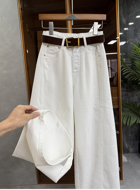 大大N货！谁穿谁夸！中高腰牛仔镰刀阔腿裤女   M030003~JS