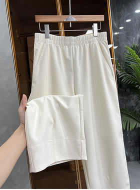 清仓不予退换！显瘦！松紧腰休闲直筒九分裤女    M02054~JS