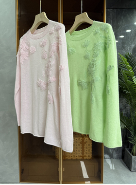 清仓不予退换！绣花朵羊绒羊毛针织衫长袖毛衣女C2791~ME