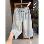 女M356608 高腰牛仔阔腿七分裤 品质货 清仓不予退换
