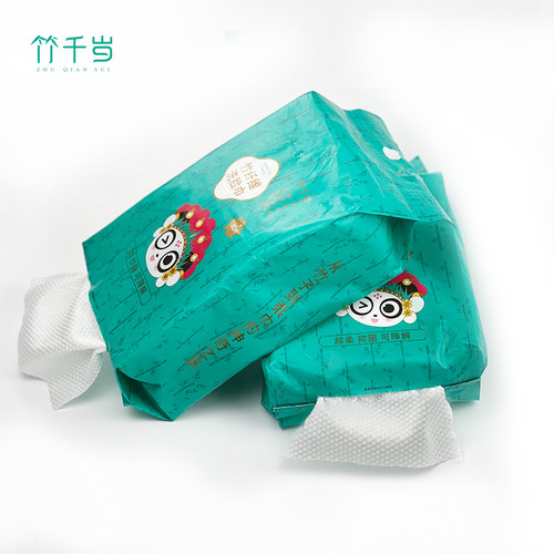 Tzh竹纤维180抽竹千岁洗脸巾白色珍珠纹200*200*180