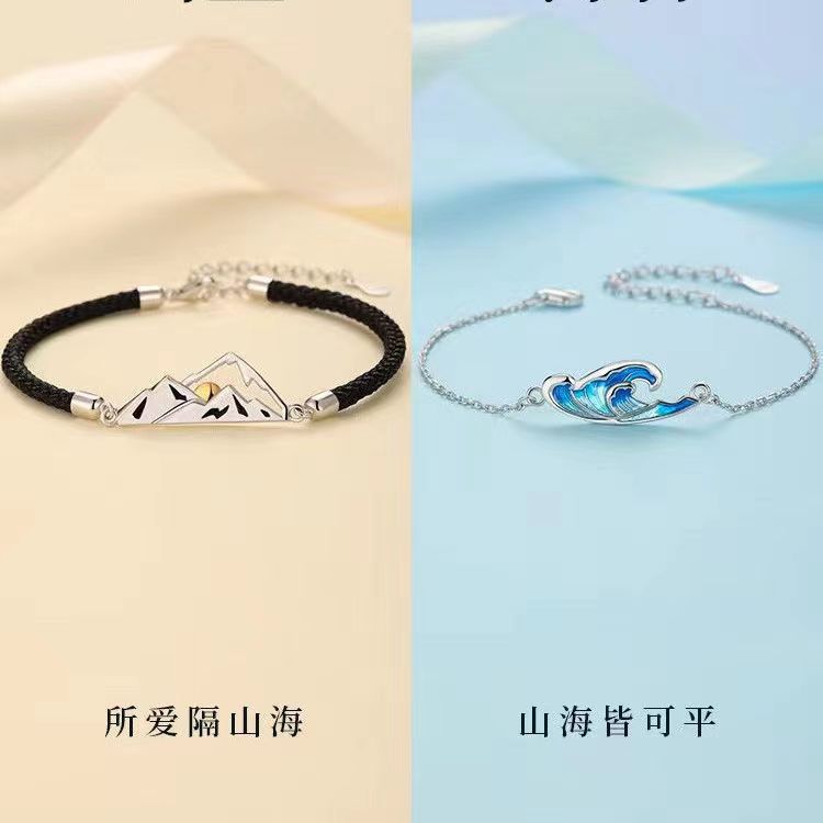 情侣纯银山盟海誓项链情人节礼物