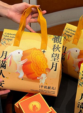 10个蛋糕甜品外卖保温袋