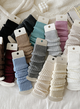 ins风粗针毛线秋冬加厚保暖袜套日系JK洛丽塔小腿堆堆袜子女长筒