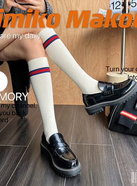 ins网红双针条纹纯棉小腿韩版潮袜高筒黑色韩版长袜子女秋个性潮