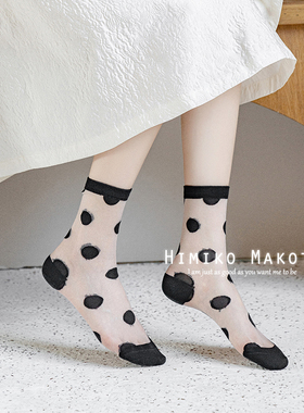 ins夏季超薄卡丝袜透明黑色水晶玻璃丝中筒防勾丝韩版个性袜子女