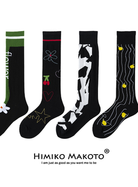 包邮ins网红纯棉小腿黑色潮牌韩版高筒袜街头学院风及膝袜子女长