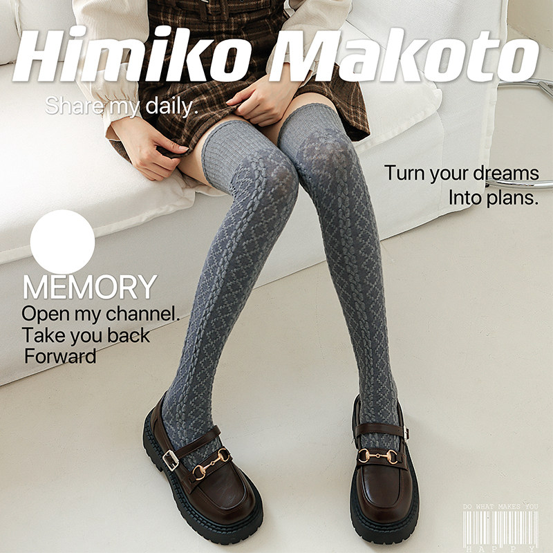 ins森系麻花羊绒过膝袜保暖高筒韩版日系咖色复古长筒袜子女秋冬