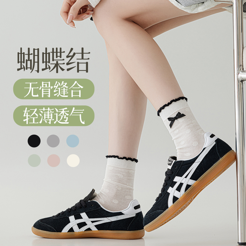 一体无骨春夏超薄网眼木耳边蝴蝶结堆堆袜日系JK洛丽塔中筒袜子女