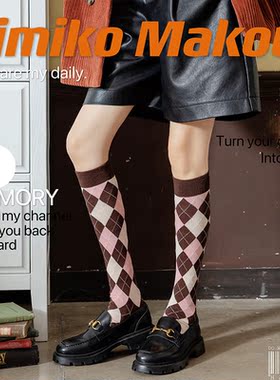 ins风森系小腿袜韩版菱格高筒袜字母米色及膝袜英伦袜子女潮秋冬